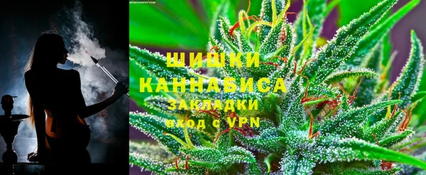 MESCALINE Балахна